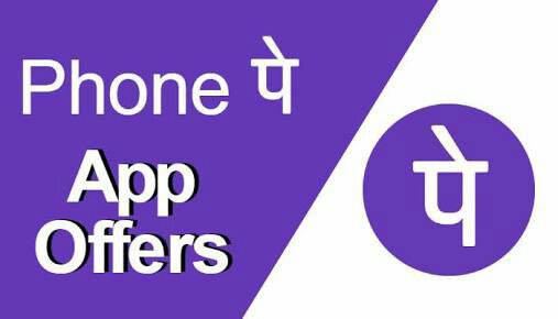 ( Free recharge ) – Get 100% Cashback on 30 rupee recharge