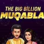 big billion muqabla quiz