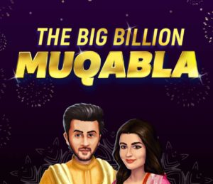 big billion muqabla quiz
