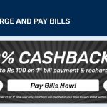 free mobile recharge