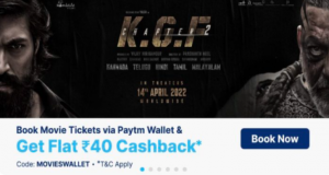 kgf movie ticket offer