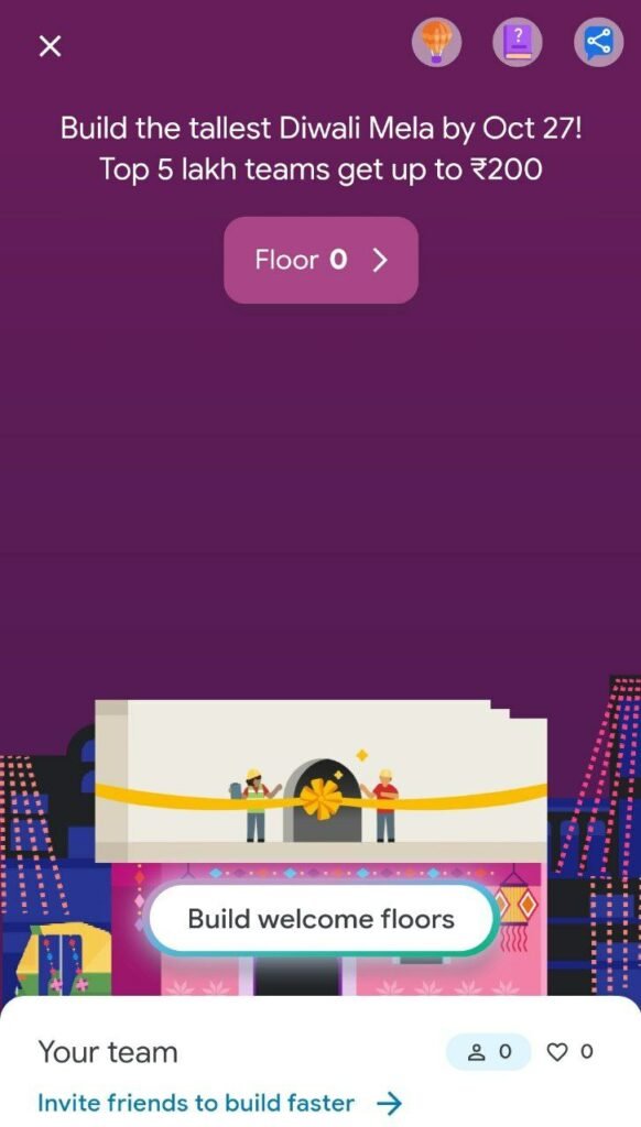 GPay cinema hall offer game