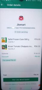 jiomart offer whatsapp pay