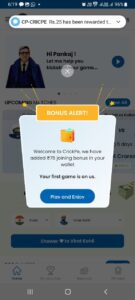 CrickPe Fantasy App Referral code