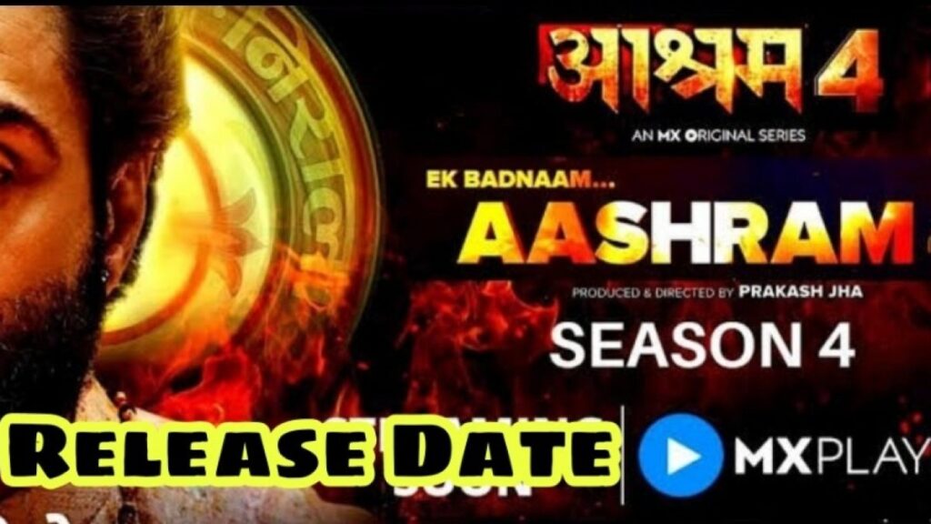 aashram season 4 release date