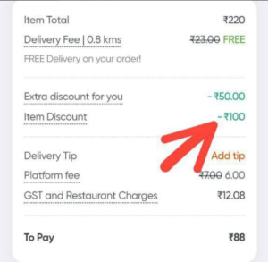 Swiggy Food Loot Offer