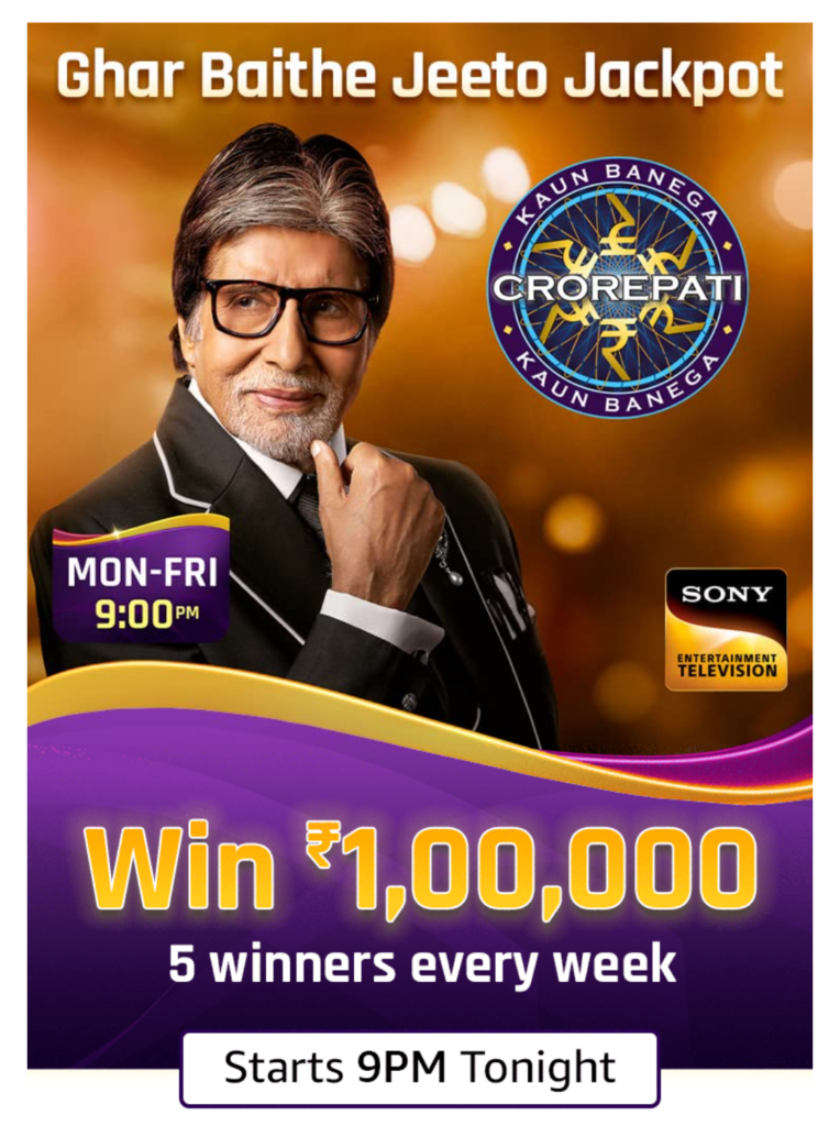 Amazon KBC Ghar Baithe Jeeto Quiz Answers