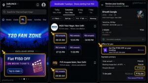 IPL ₹150 movie offer
